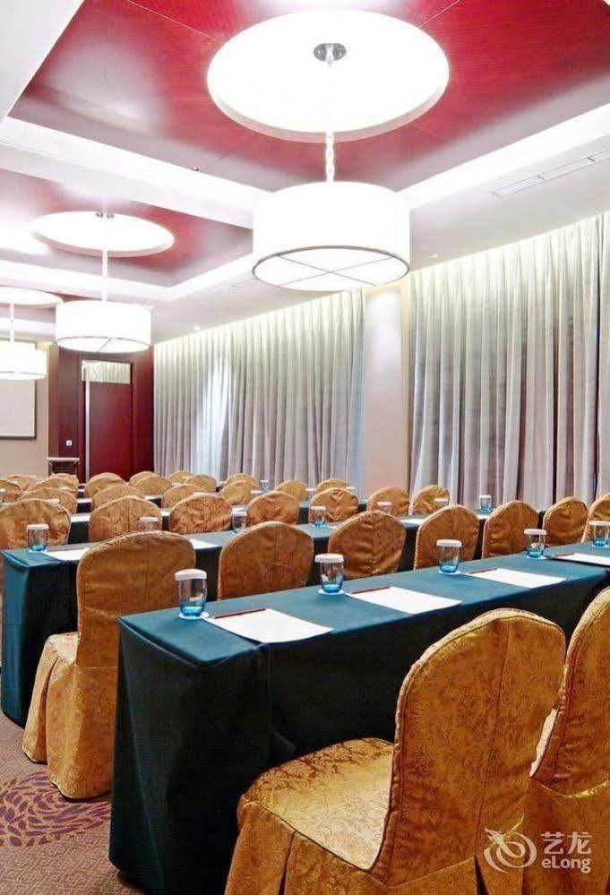 Hôtel Chilbosan à Shenyang Extérieur photo