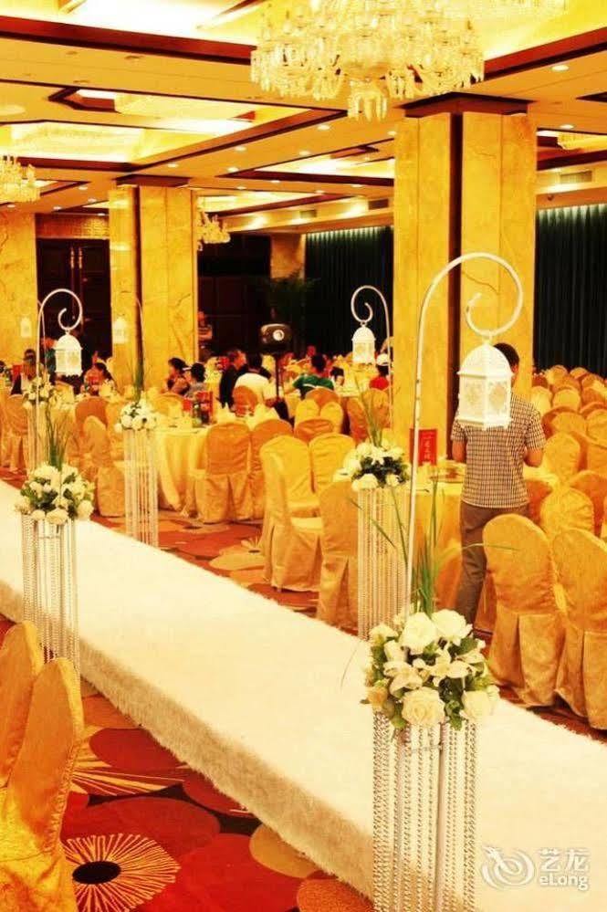 Hôtel Chilbosan à Shenyang Extérieur photo